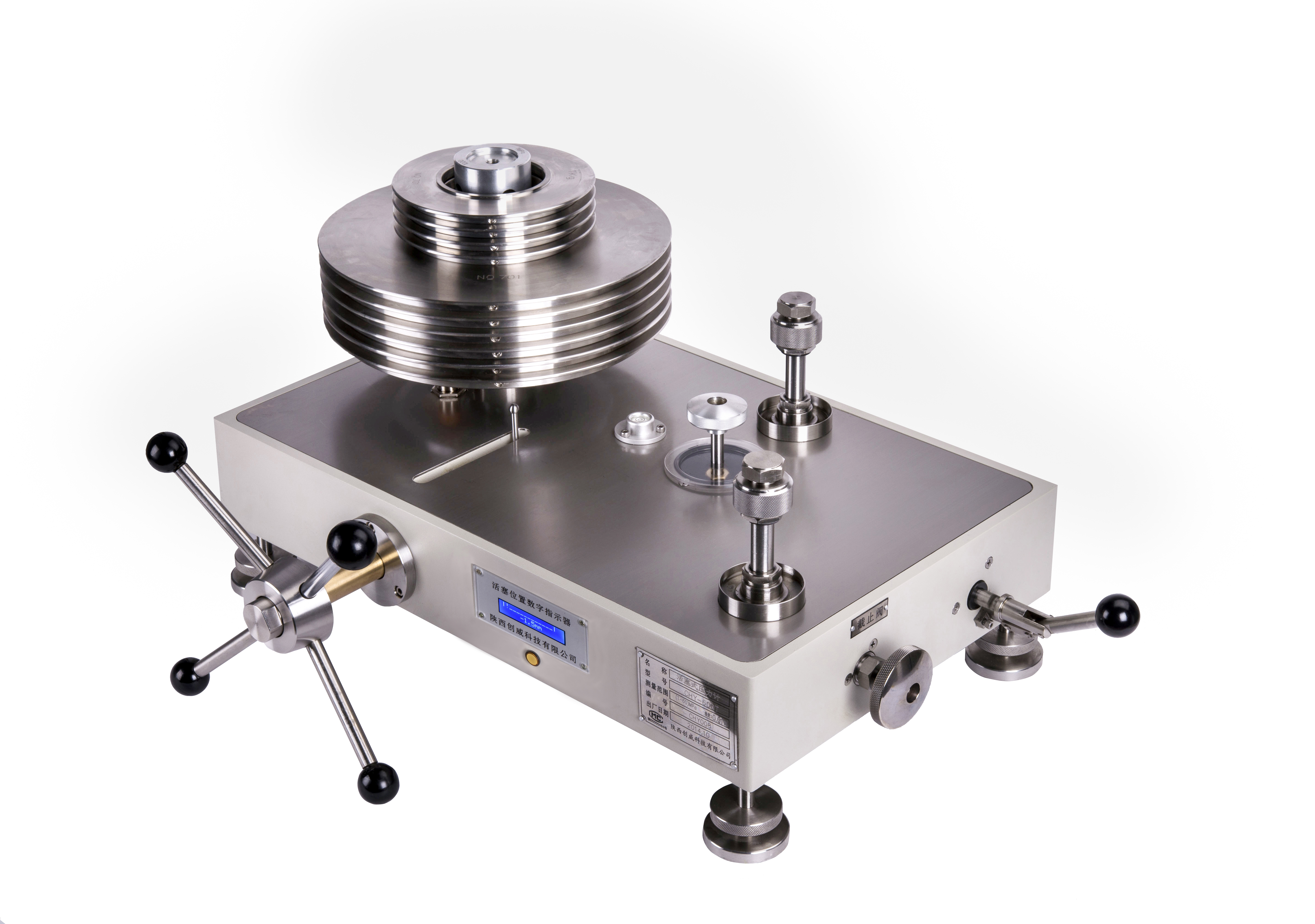 How to operate dead weight tester?